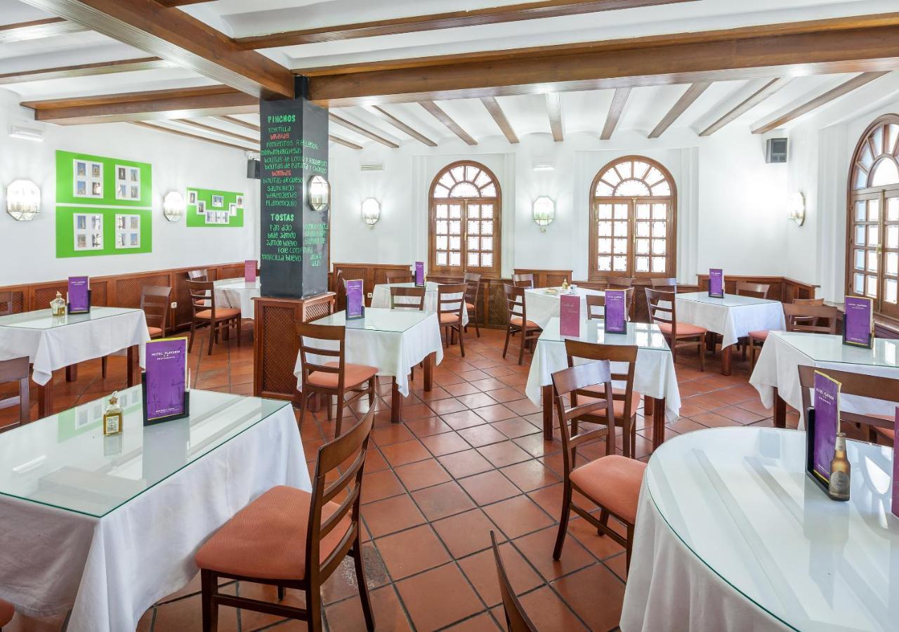 Hotel Plateria 에치야 외부 사진